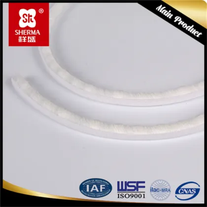Weather Strip,Door Seal Strip,Rubber Seal Strip