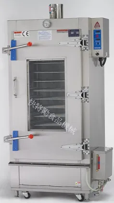 Commercial Rice Steamer for Cooking Equipment