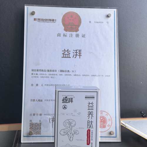 Mistura completa de peptídeos vitamínicos