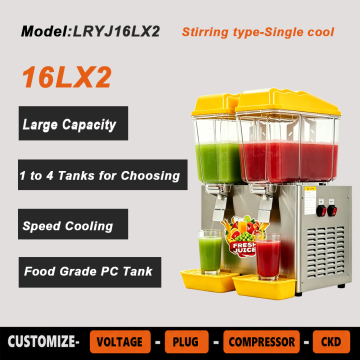 Commerciële sapautomaat met dubbele temperatuur, 16 liter drankautomaat