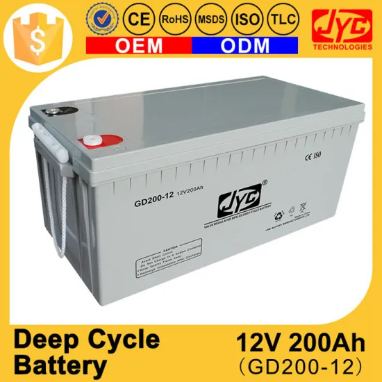 2016 hot sales 12v 200ah deep cycle battery