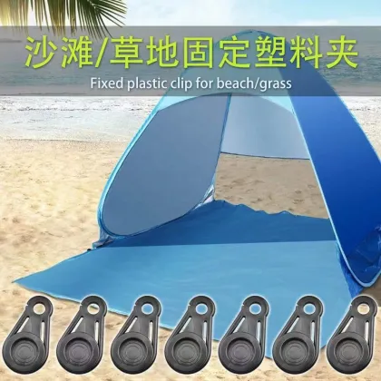 Outdoor Camping And Mountaineering Tent Clip
