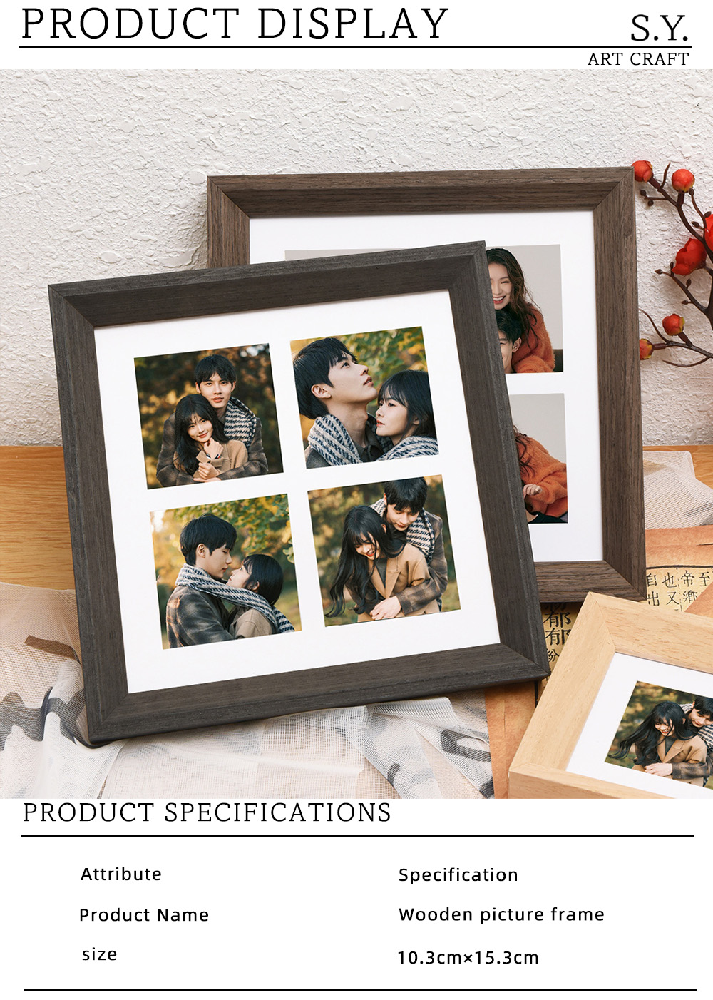 Dark Wood Multi-Photo Square Frame X