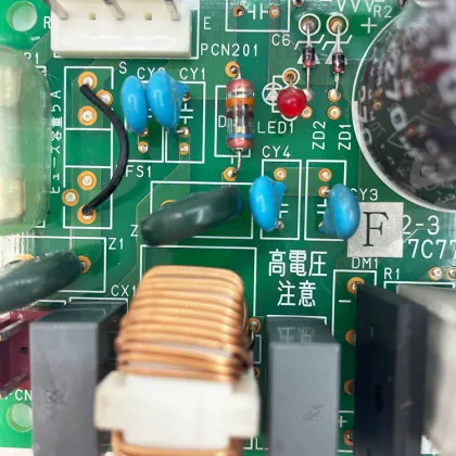 Hisense Air Conditioning Spare Parts: 17C85055A Fan Speed Regulating Plate