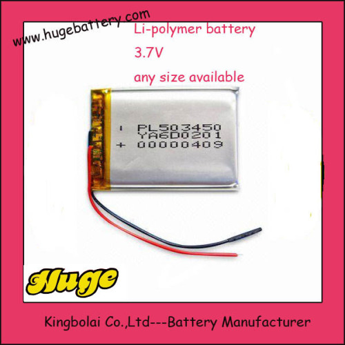 Lithium Polymer Battery 3.7V
