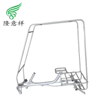 A comfortable four-wheel recreational frame