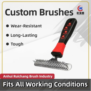 ペット用多機能グルーミングコーム