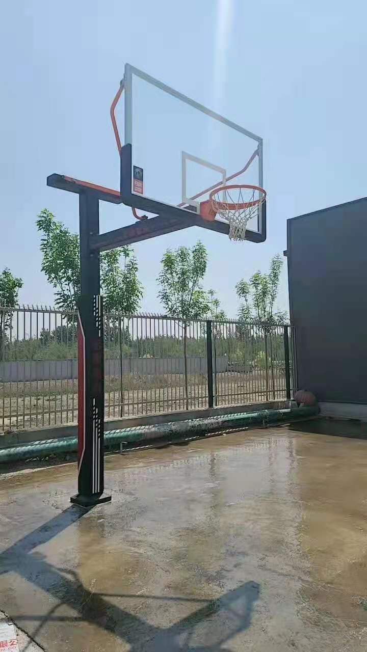 Inground Mini Basketball Stand
