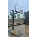 Inground Mini Basketball Stand