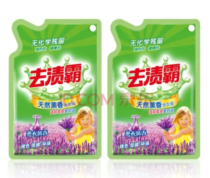 Baby laundry detergent pouch bag