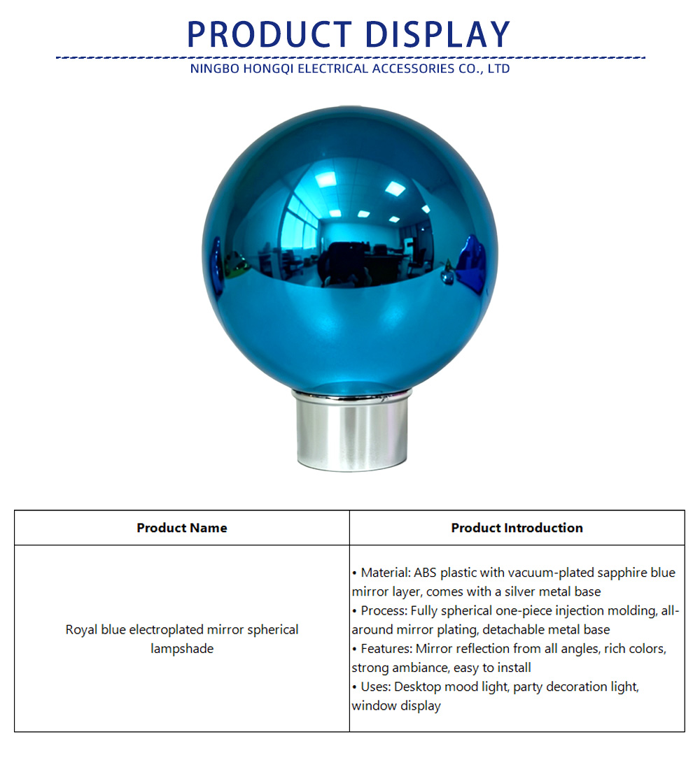 23-Royal blue electroplated mirror spherical lampshade-x