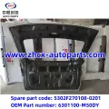 דלת אחורית לצ'אנגאן CS85
