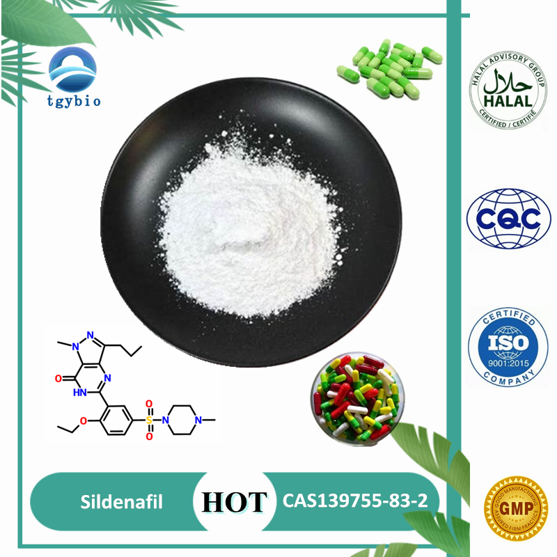 Sildenafil Powder Png