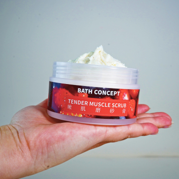 Best Selling Custom Body Scrub Manufacturer: Exfoliate with Natural Rose and Pomegranate Scent - Private Label Body Scrubs