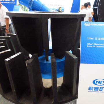 Xcf Series Rubber Lined Rotors for Flotation Machine