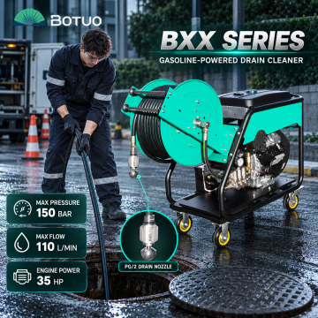 BOTUO BXX Series 110–150 บาร์ เครื่องทำความสะอาดท่อระบายน้ำและท่อระบายน้ำ