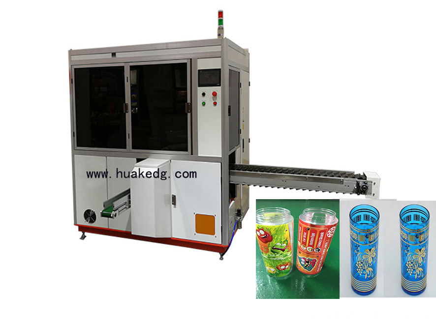 Automatic Heat Transfer Machine For Bottle