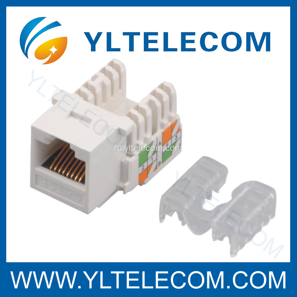 Кошка.5е RJ45 разъем трапецеидальных искажений Джек УТП