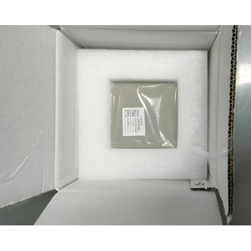 Metallisierte Aln -Aluminium -Nitrid -Keramik -Cob -Substrat