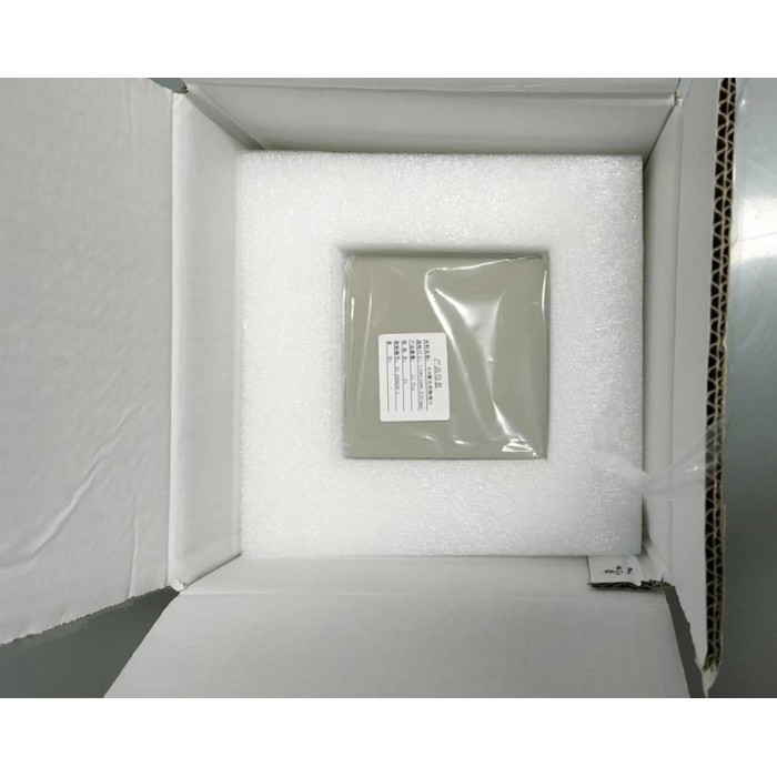 Metallisierte Aln -Aluminium -Nitrid -Keramik -Cob -Substrat