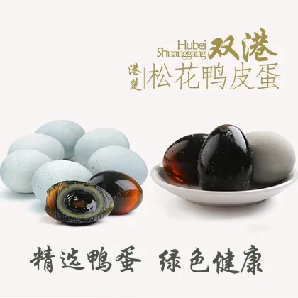 Duck preserved egg