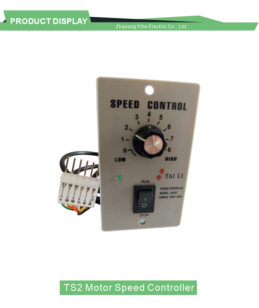 High Precision Motor Speed Control