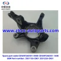 /msite/products/detail/productid/63310372/id/1521738.html
