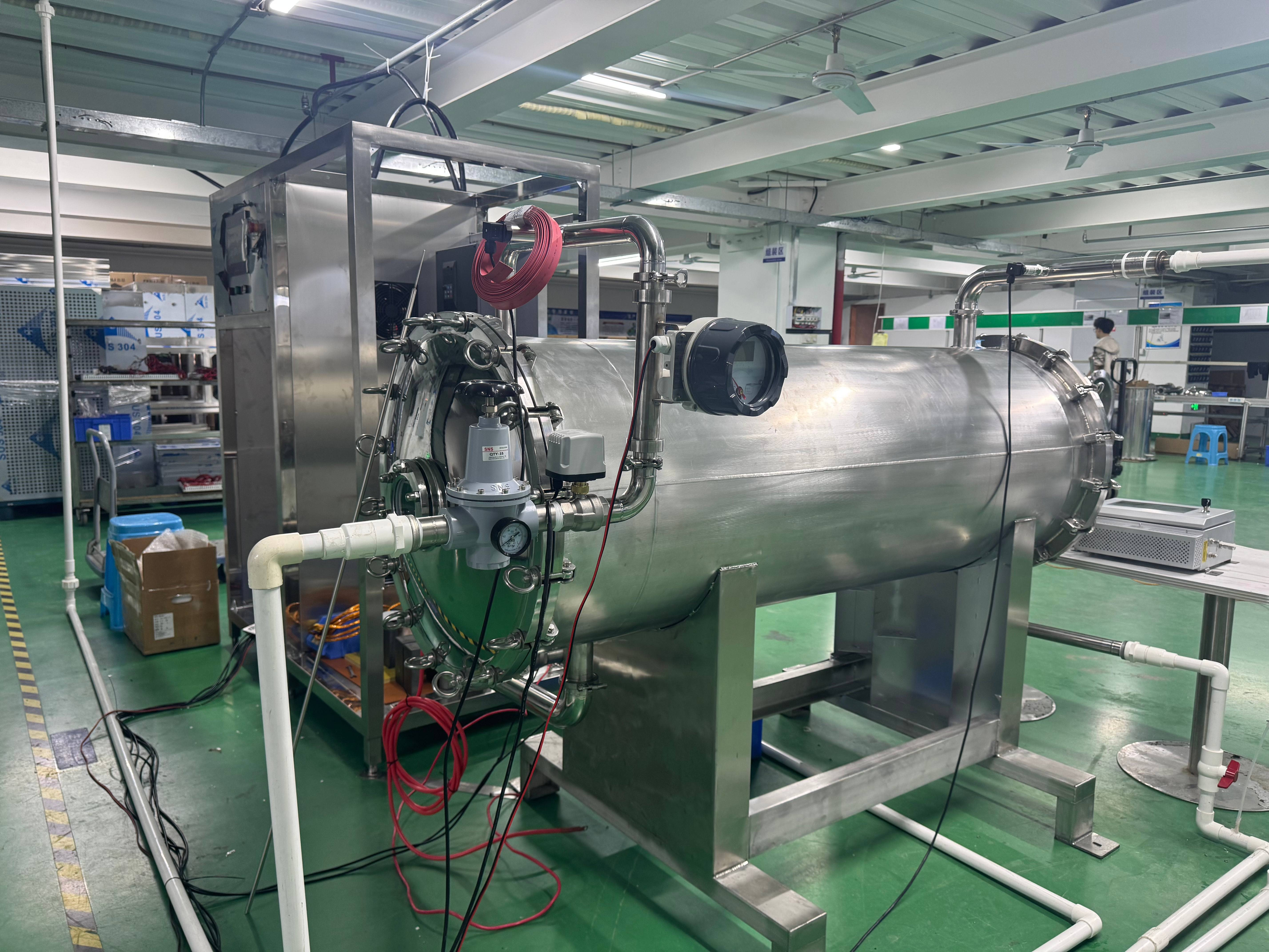 FEILI stainless steel ozone reaction chamber and cooling system for industrial wastewater treatment