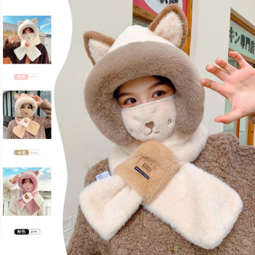 Wholesale Winter Cycling Fox Hat Scarf Set - Female Three-Piece Hooded Bib Warm Hat and Mask
