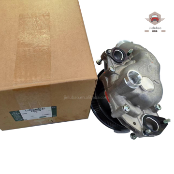 Water Pump for Land Rover Discovery 4 5, Range Rover Sport Vogue 3.0l 5.0l