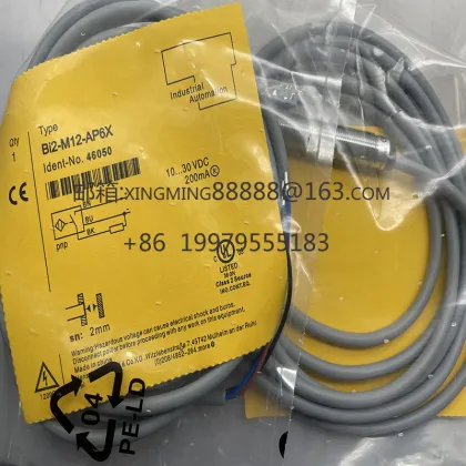 Quality Assurance for BI2-M12 Proximity Switch Sensors