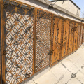 Customize Laser Cut Metal Garden Screen Panels