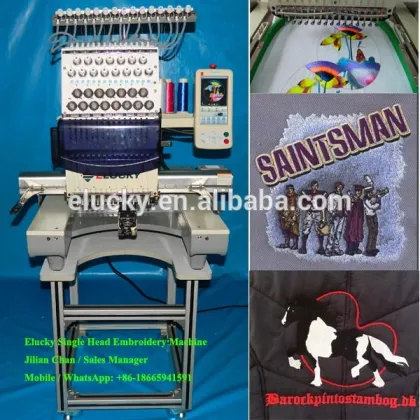 industrial sewing machine for cap embroidery machine