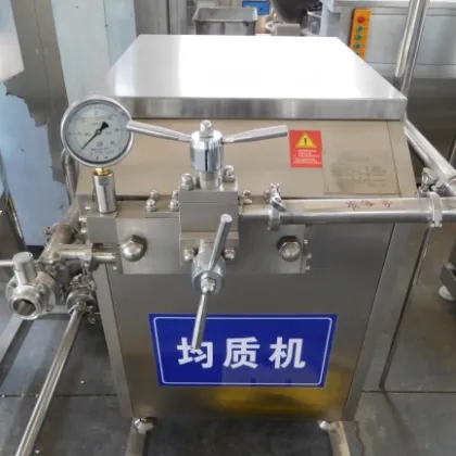 Industrial Yogurt Making Machine - Soy Milk Yogurt Processing Line