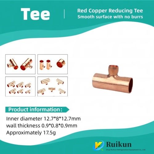 تي شيرت نحاسي صديق للحام، سهل التركيب للتبريد