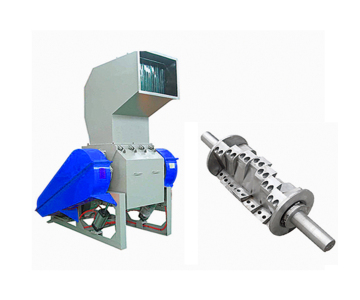 Low Price High Efficiency Plastic Crusher Machine