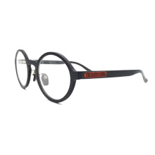 Carbon Fiber Optical Frame New Classic Luxury Round Carbon Fiber Optical Frame Factory