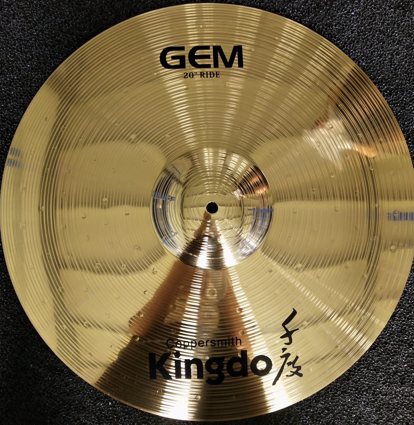 Brass Hand Hammered Cymbals