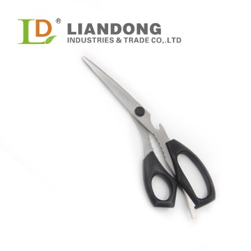 Stainless steel detachable kitchen scissors