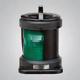 Navigation Starboard Light