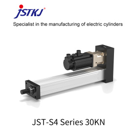 Servo Electric Hydraulic Cylinder Motor Actuator