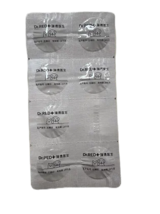 Bismuth Subcarbonate Tablets for Pets