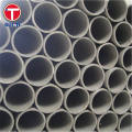 YB/T 4146 High Carbon Seamless Steel Pipe