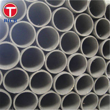 YB/T 4146 High Carbon Seamless Steel Pipe
