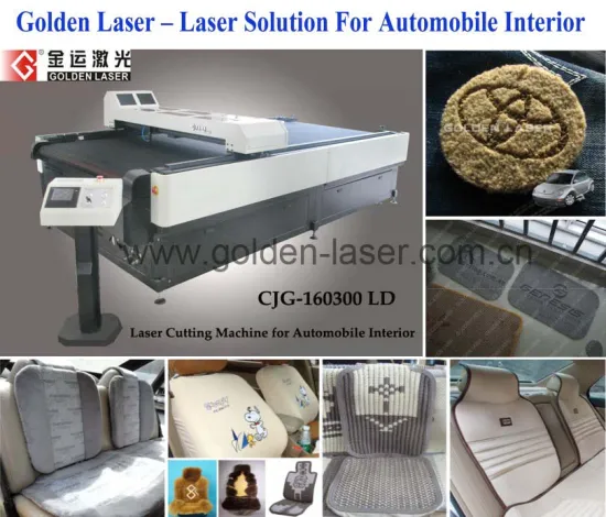 Car Seat Fabric Laser Cutting Machinery for Bus Car Automotive Interior