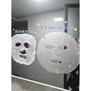 Steril kollajen yara sosu