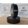 15-40 mils underground pipe wrapping inner tape