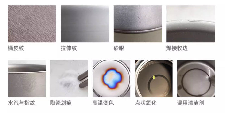 Titanium surface texture description Titanium surface texture description