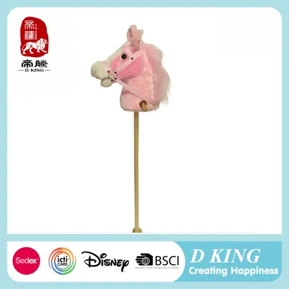Plush horse head 35 inches stick hose with music case & mouth moving toys for kids