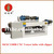 SKXC1100B CNC clipper integrated veneer peeling and cutting machine